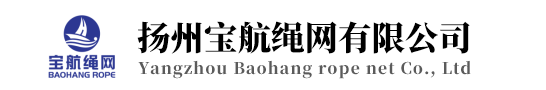 石家莊玻璃鋼防腐,滄州玻璃鋼防腐施工,環(huán)氧樹(shù)脂防腐,環(huán)氧玻璃鋼防腐,污水池防腐,防腐廠(chǎng)家-泊頭市潤(rùn)達(dá)建筑防腐工程有限公司